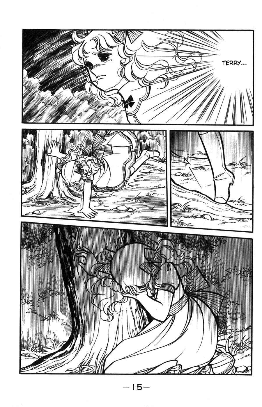 Chapter 17 - Page 18