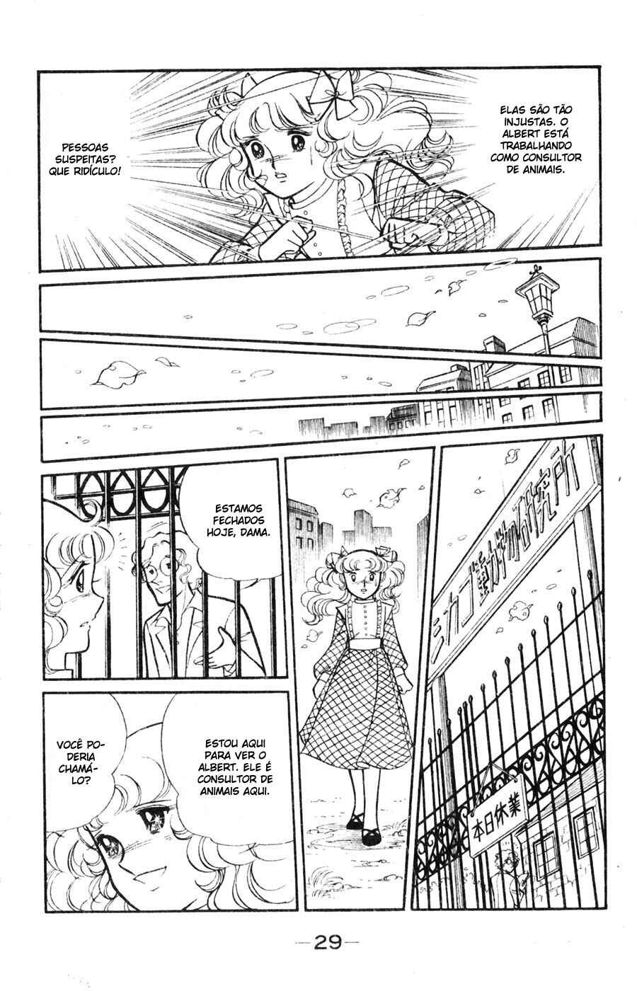 Chapter 17 - Page 32