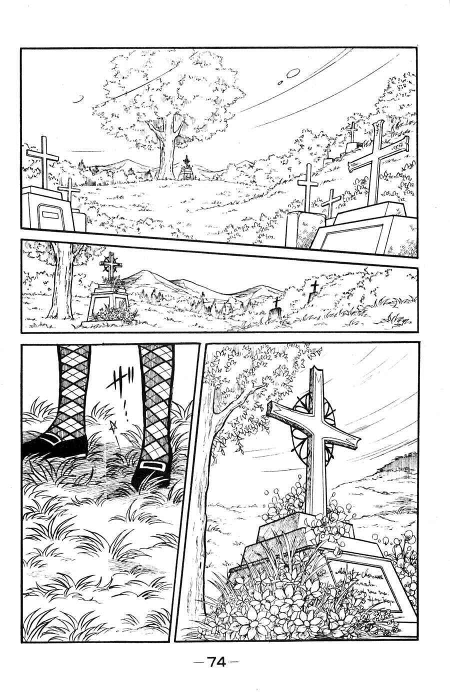 Chapter 17 - Page 73
