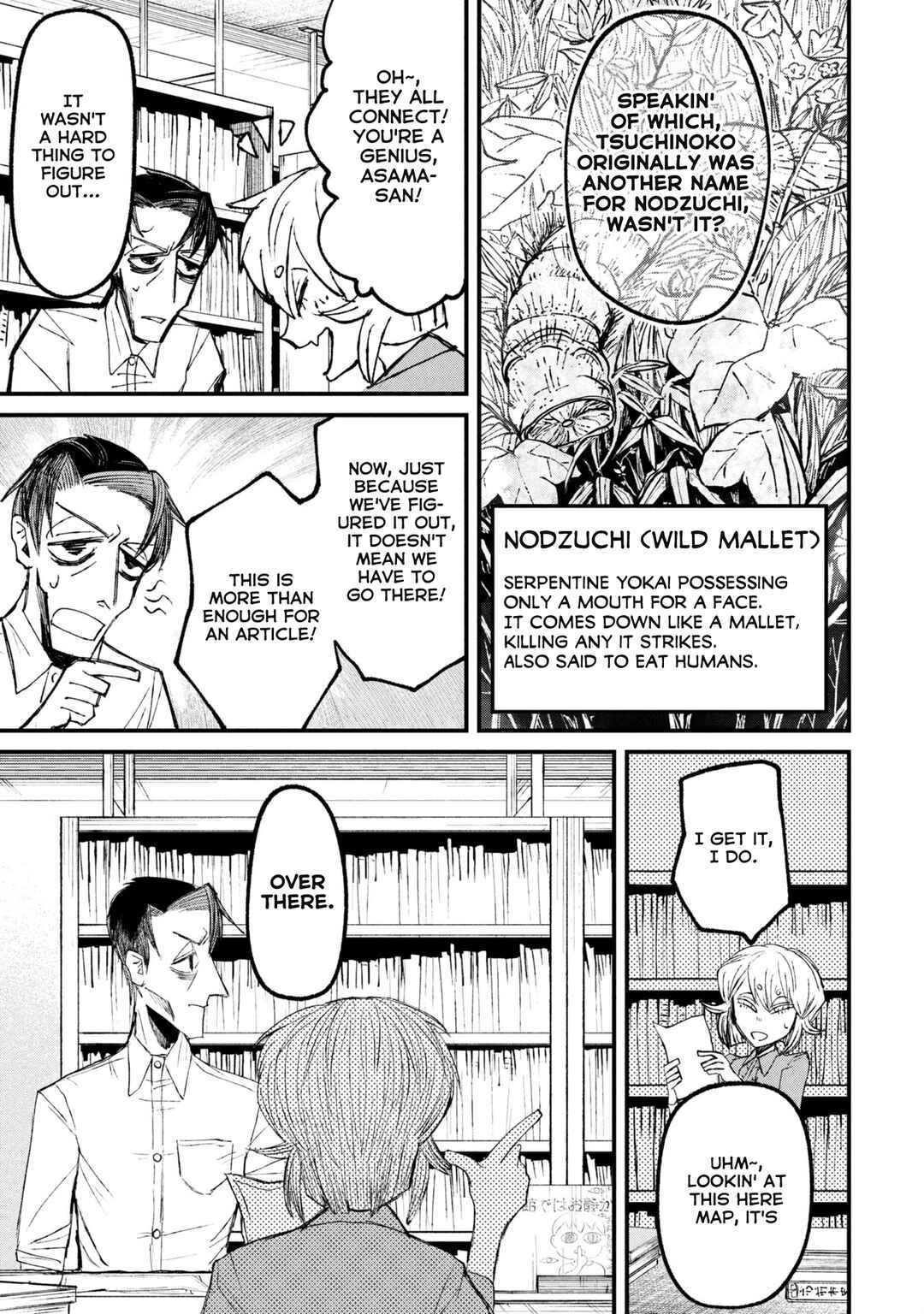 Chapter 12.2 - Page 4