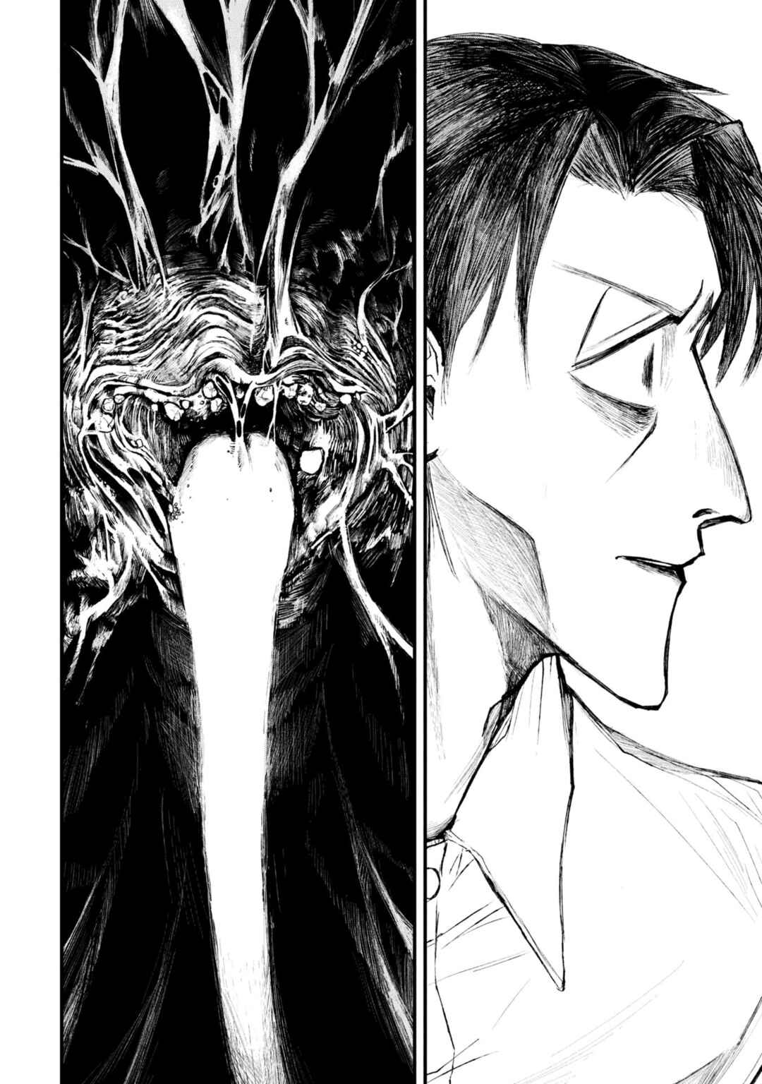 Chapter 12.2 - Page 5