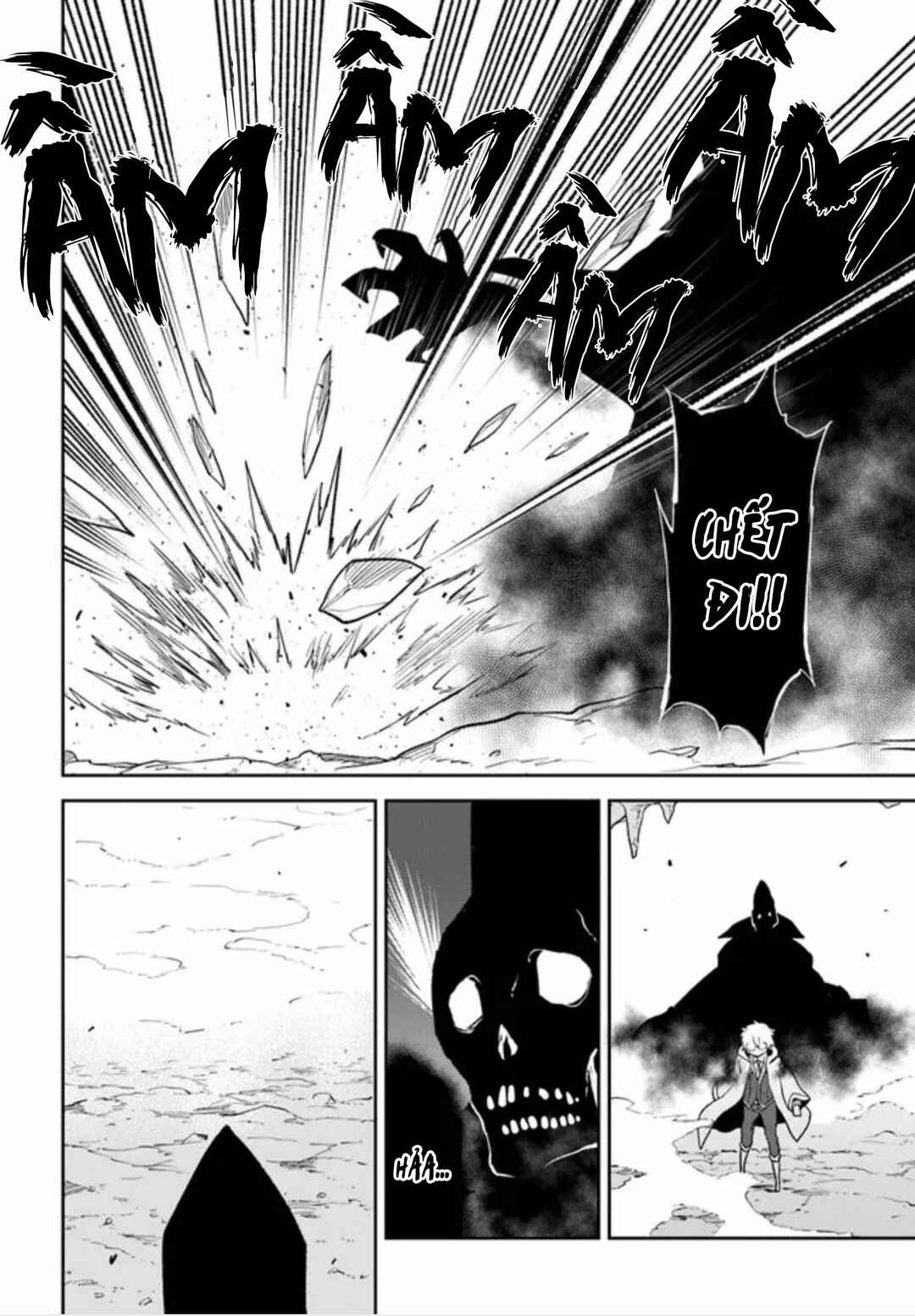 Chapter 21 - Page 12