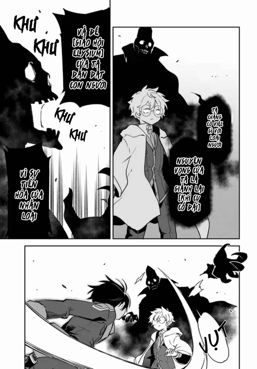Chapter 21 - Page 21