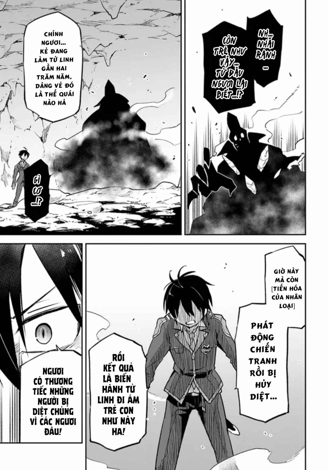 Chapter 21 - Page 29