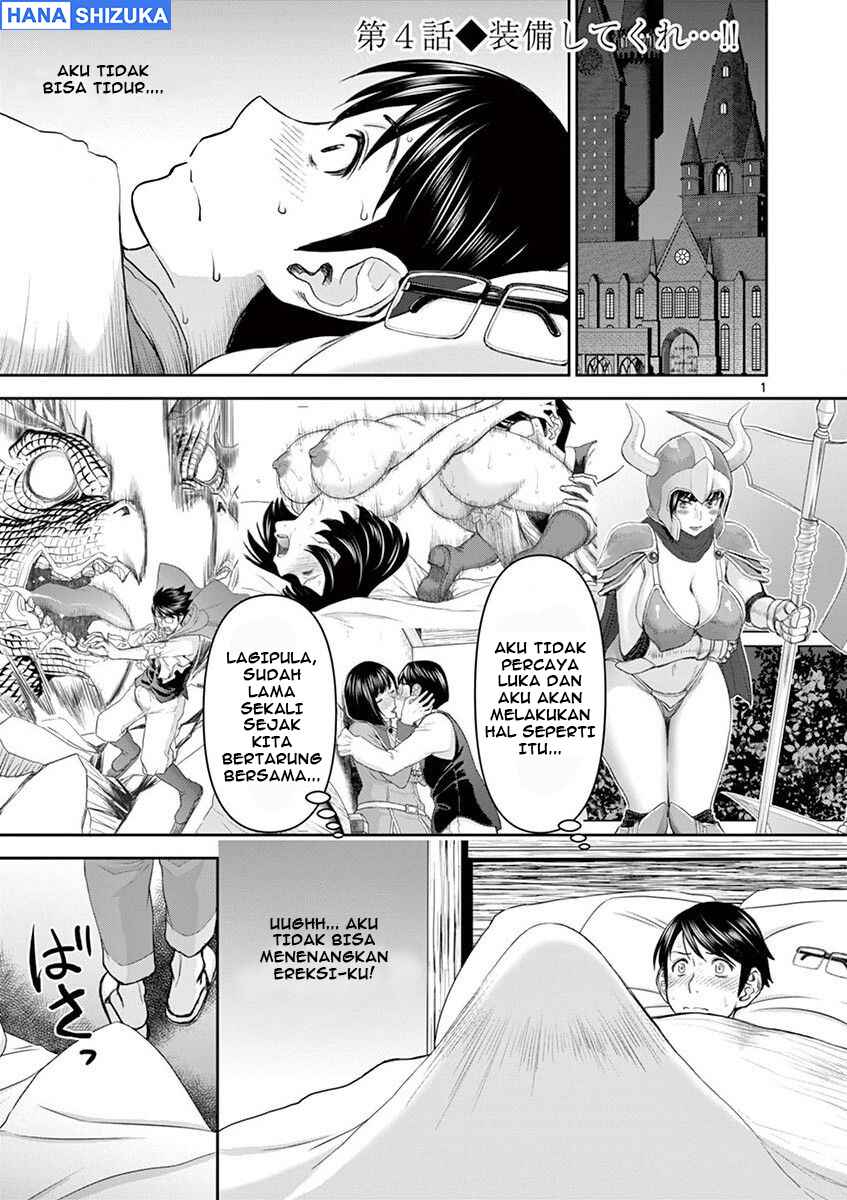 Chapter 4 - Page 2