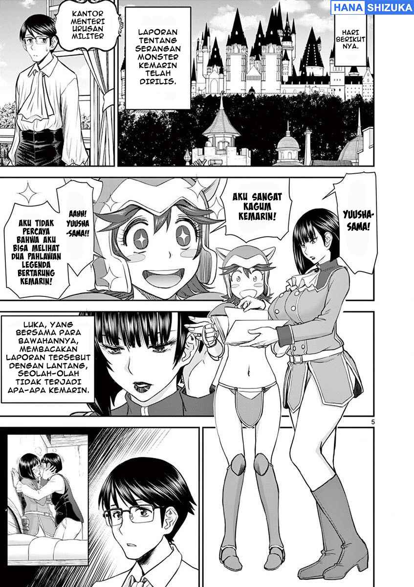 Chapter 4 - Page 6