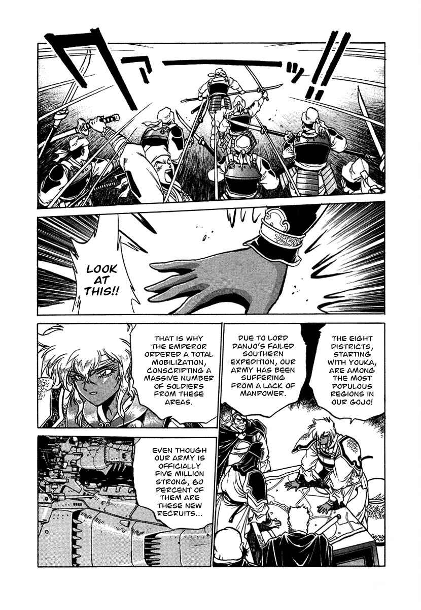 Chapter 108 - Page 10