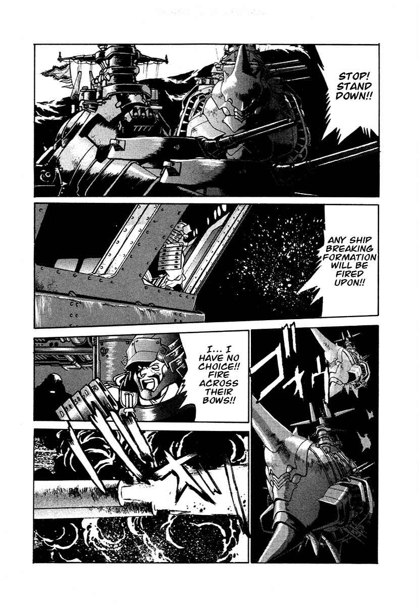 Chapter 108 - Page 13