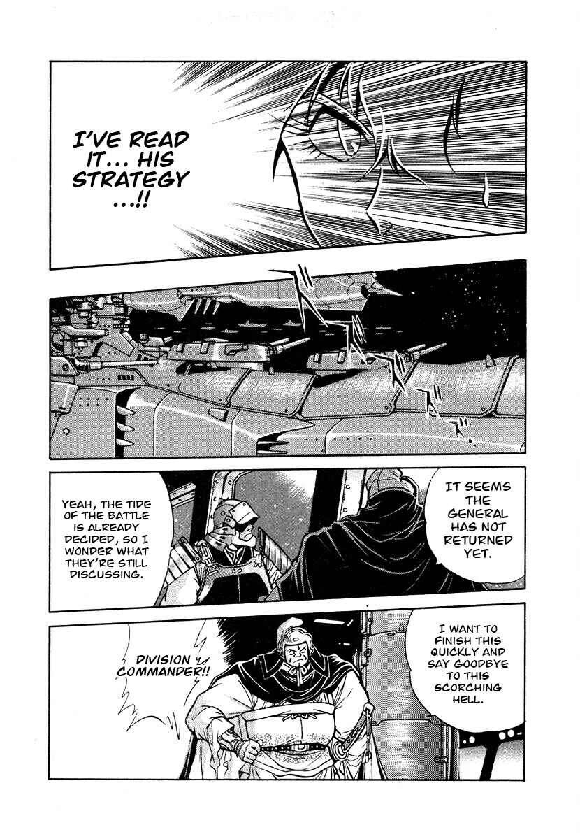 Chapter 108 - Page 5