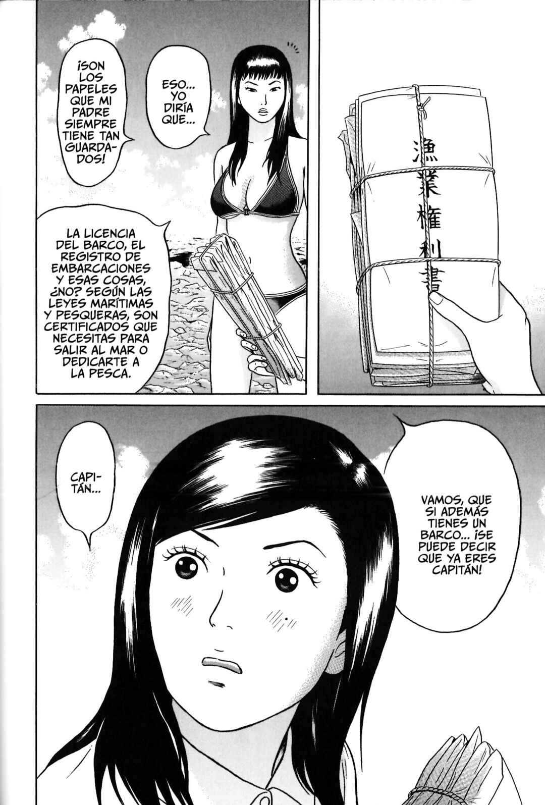 Chapter 26 - Page 6