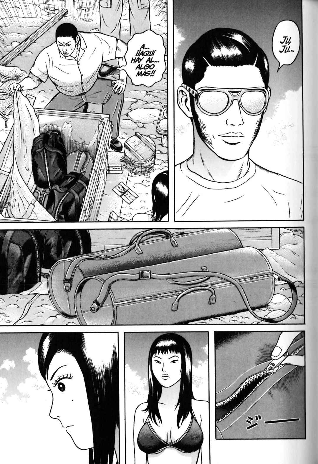 Chapter 26 - Page 7