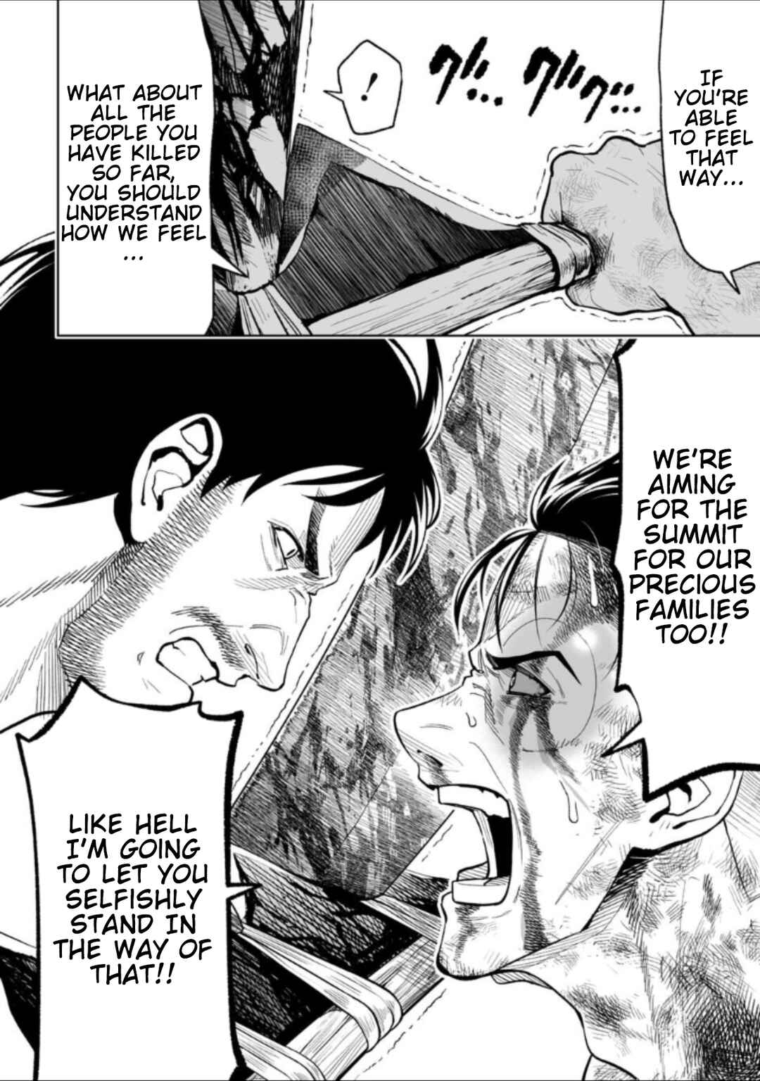 Chapter 25 - Page 8