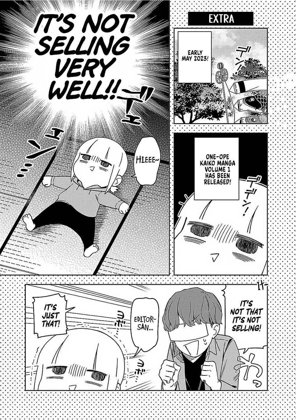 Chapter 16.5 - Page 1