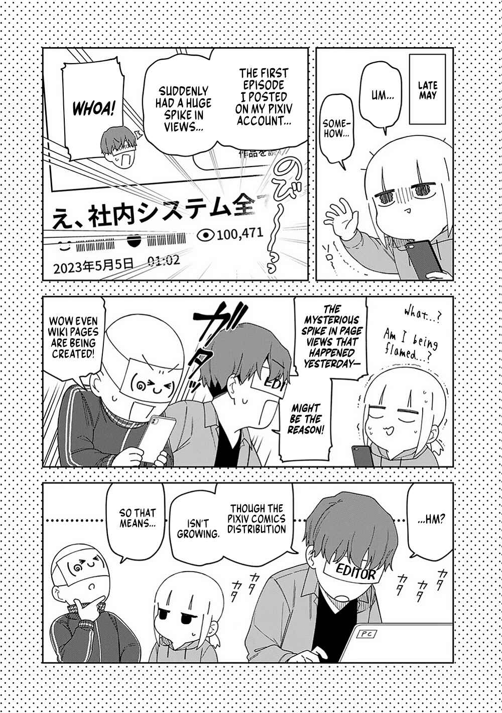 Chapter 16.5 - Page 3