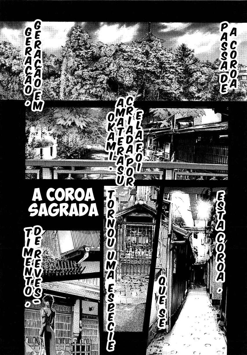 Chapter 26 - Page 3