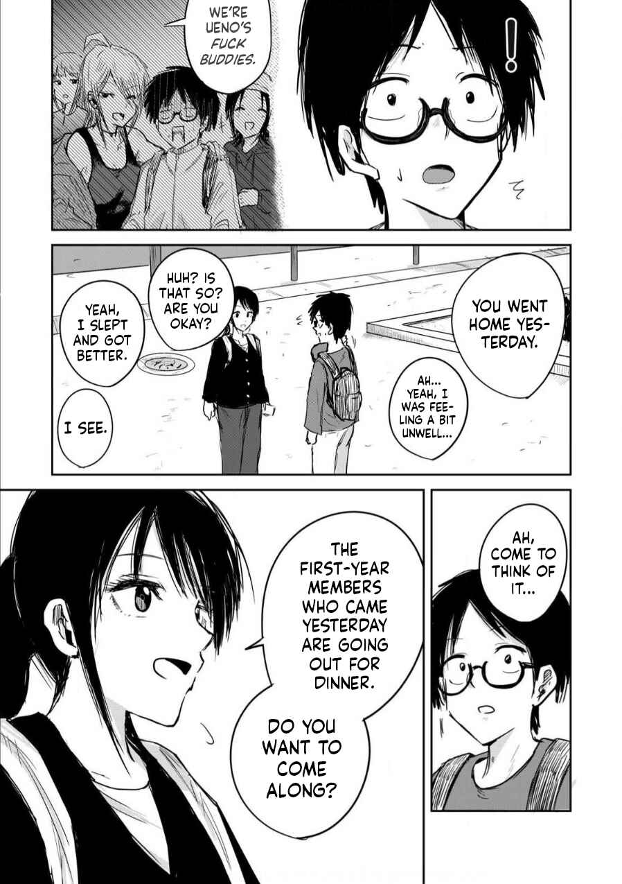Chapter 3 - Page 3