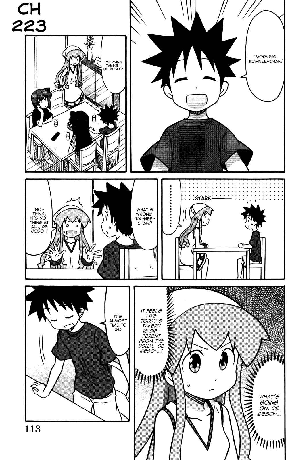 Chapter 223 - Page 1
