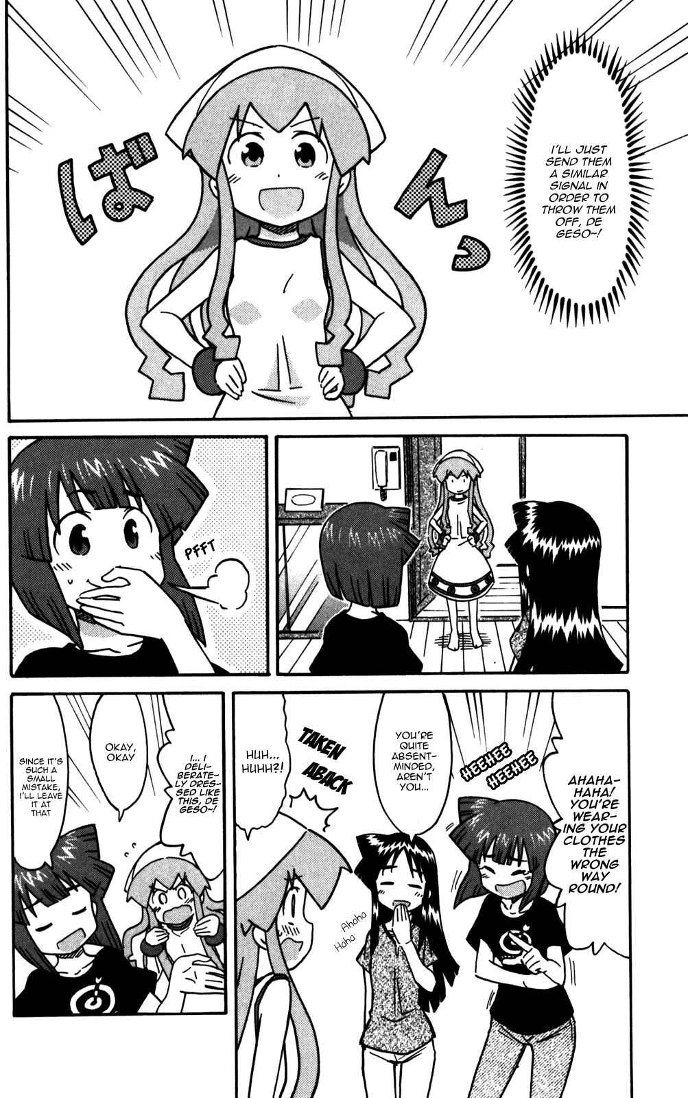 Chapter 223 - Page 4
