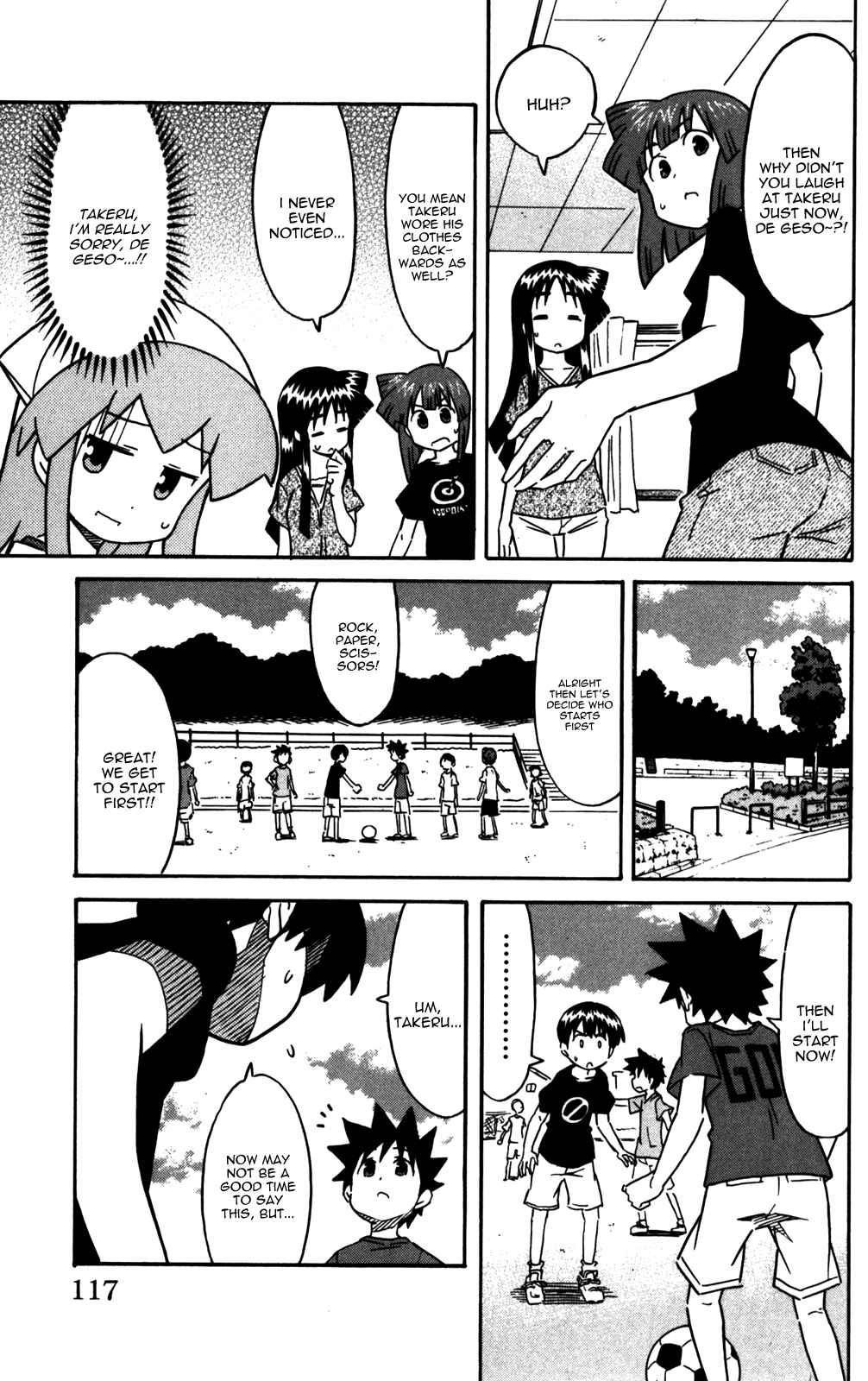 Chapter 223 - Page 5