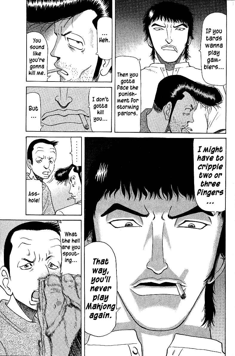 Chapter 49 - Page 20