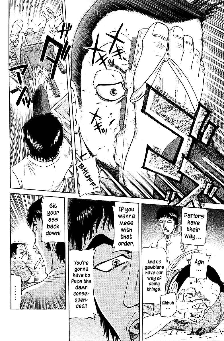 Chapter 49 - Page 21