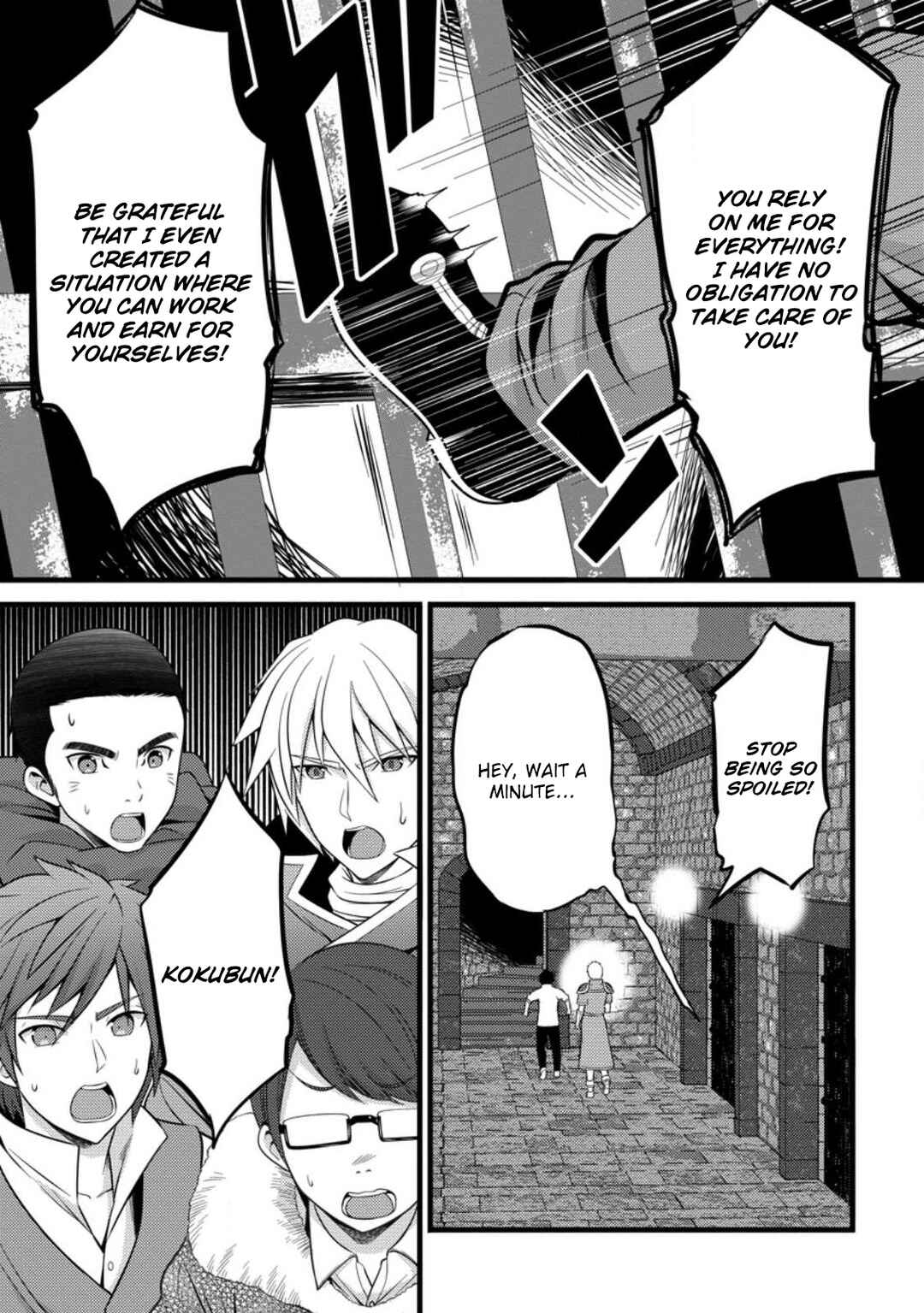Chapter 36 - Page 4