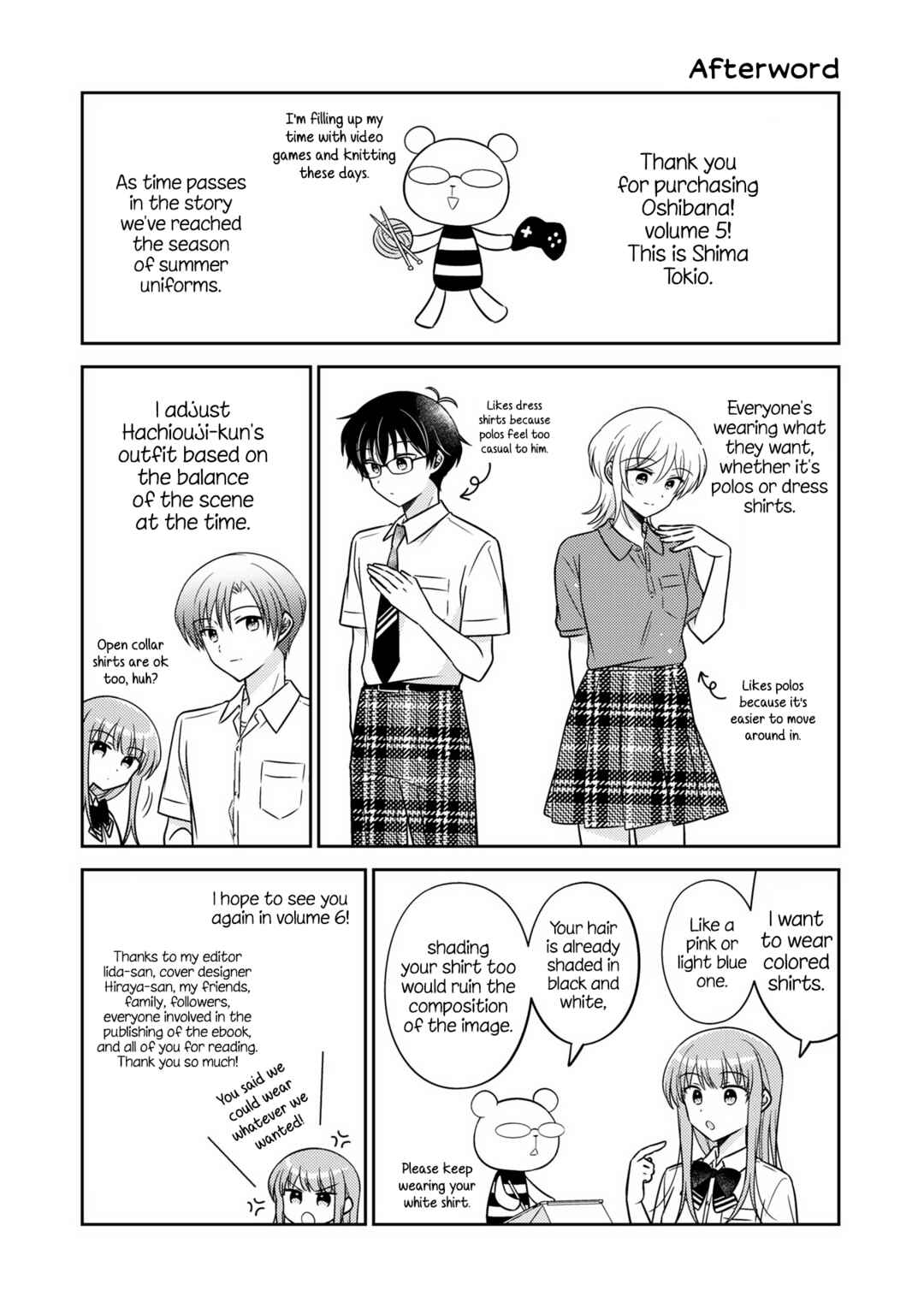 Chapter 50.5 - Page 5