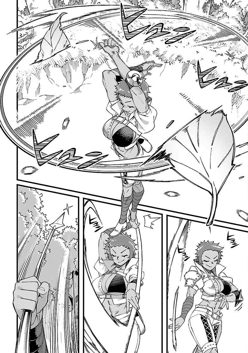 Chapter 3 - Page 5