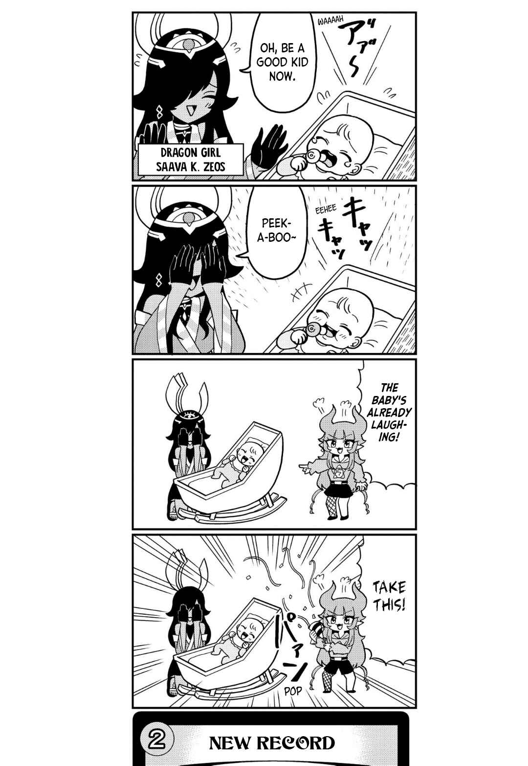 Chapter 1 - Page 3