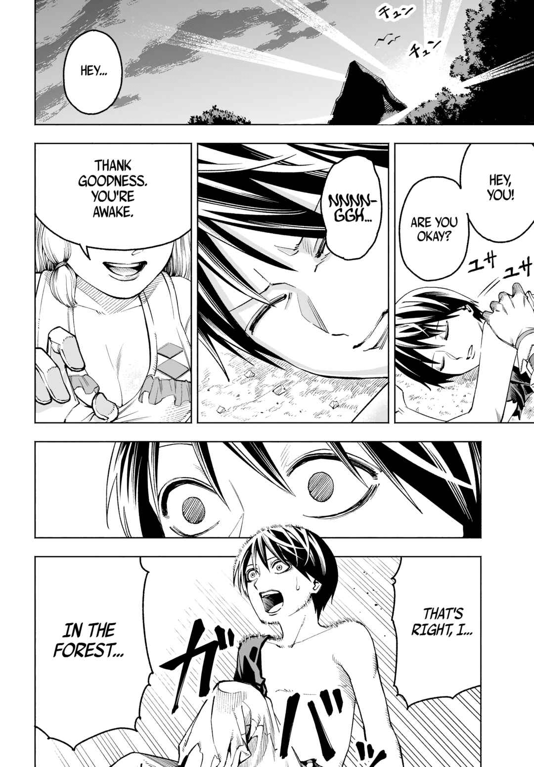 Chapter 2 - Page 6