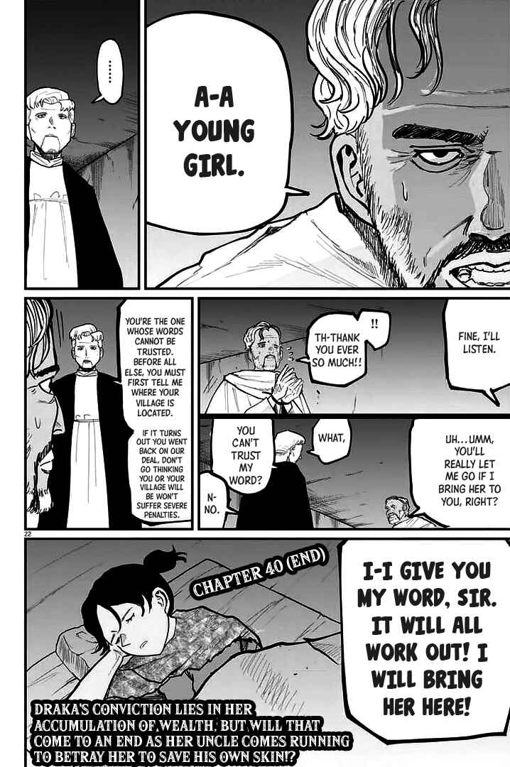 Chapter 40 - Page 18