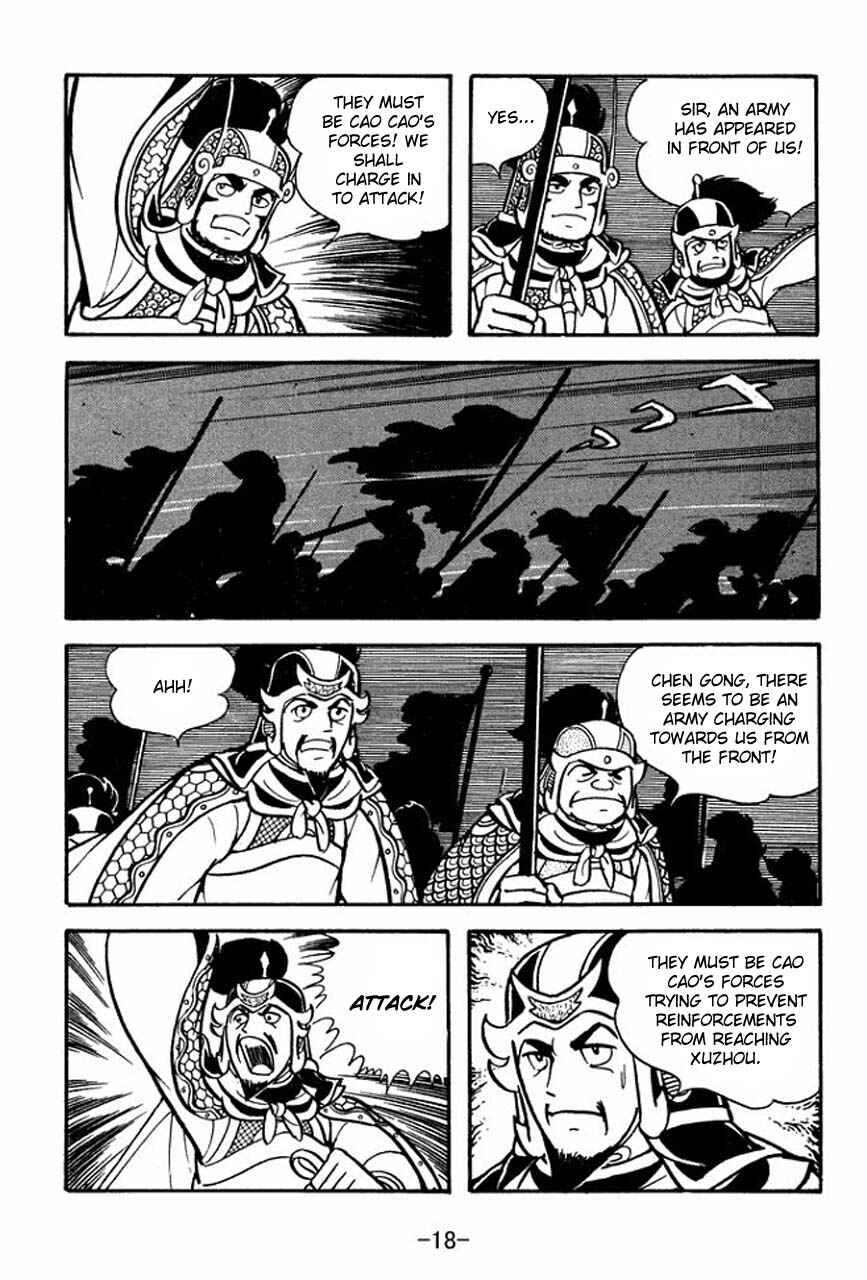 Chapter 73 - Page 22