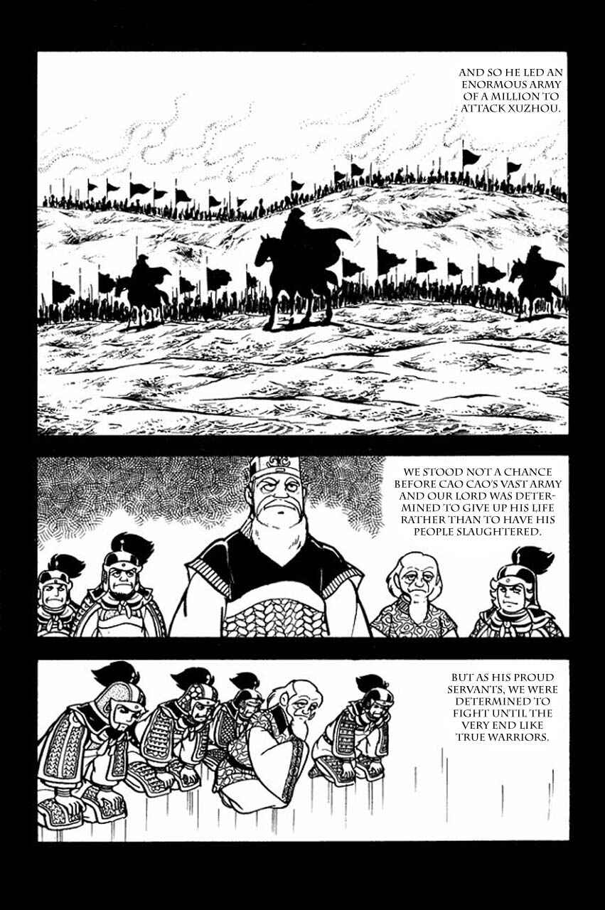 Chapter 73 - Page 40