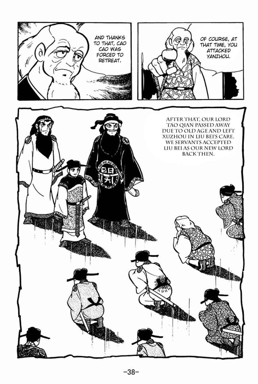 Chapter 73 - Page 42