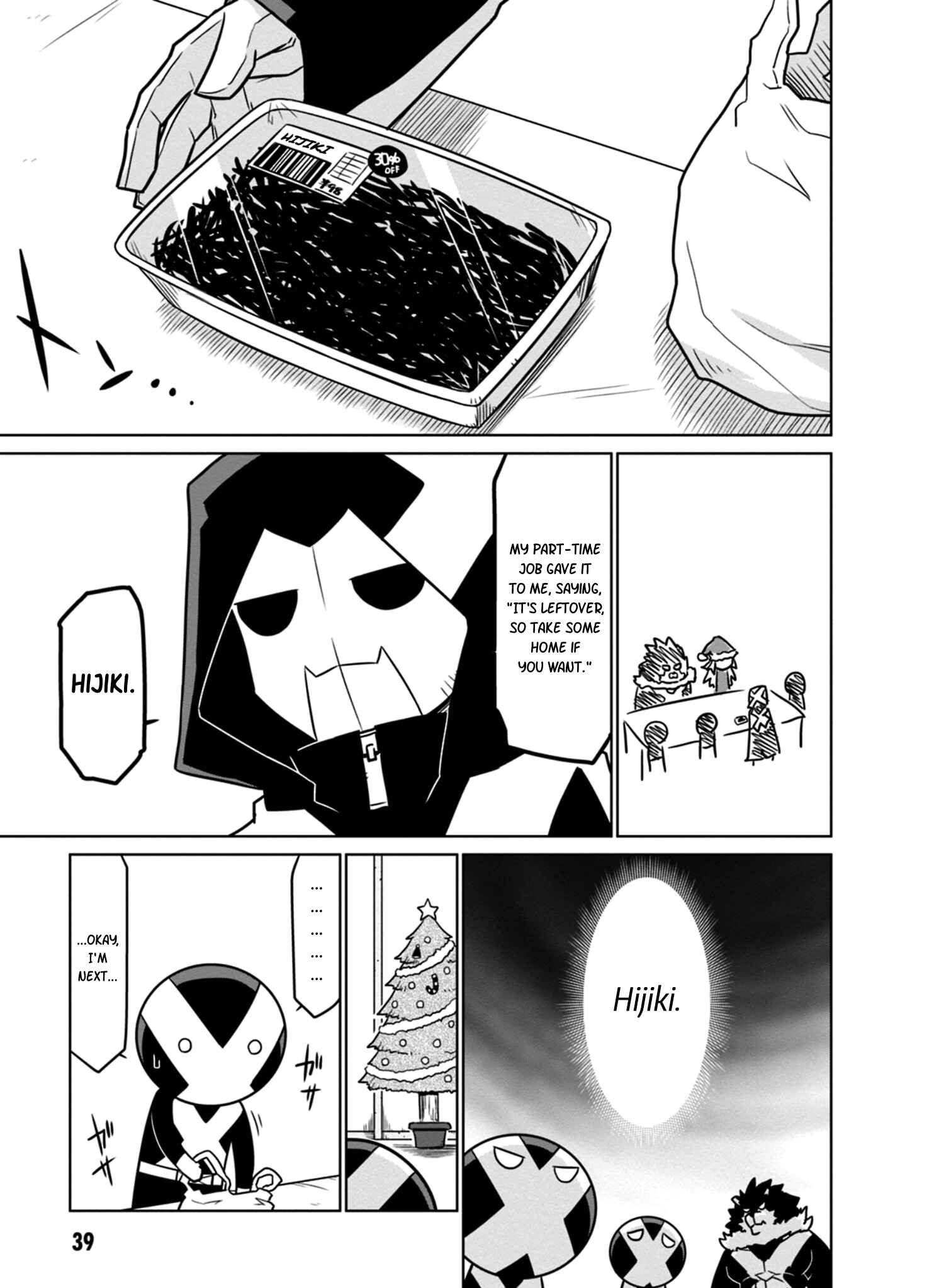 Chapter 38 - Page 3