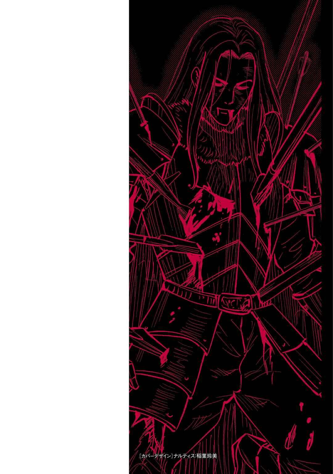 Chapter 102 - Page 3