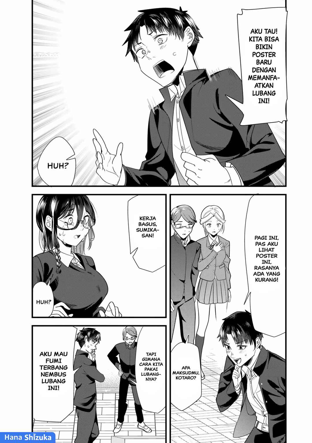 Chapter 42.1 - Page 10