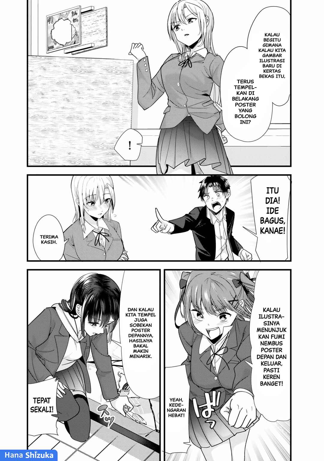 Chapter 42.1 - Page 11