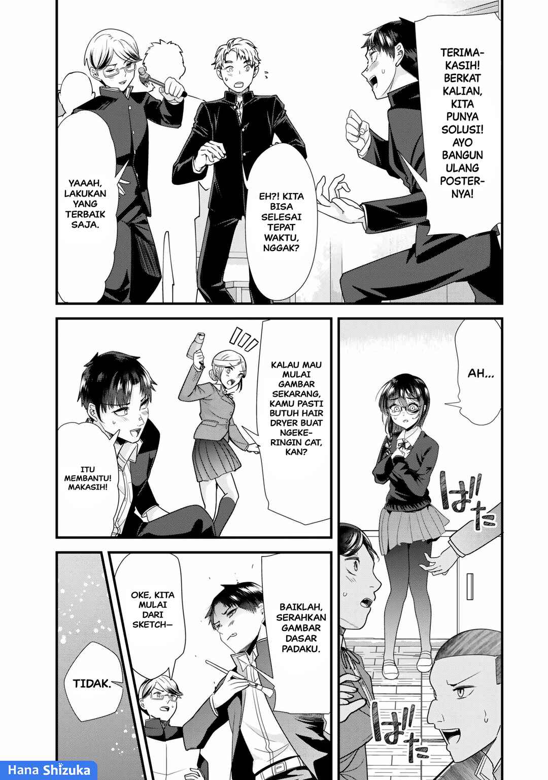 Chapter 42.1 - Page 12