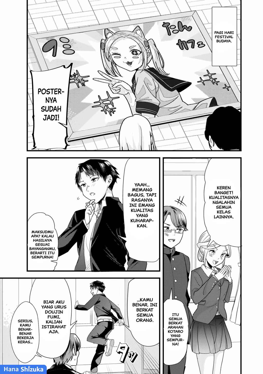 Chapter 42.1 - Page 2
