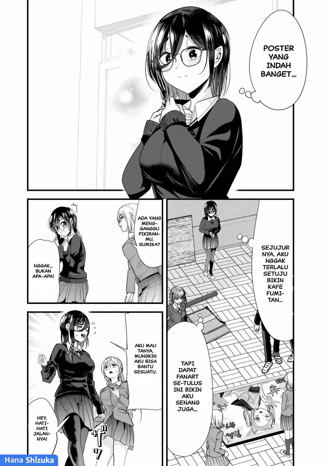 Chapter 42.1 - Page 3