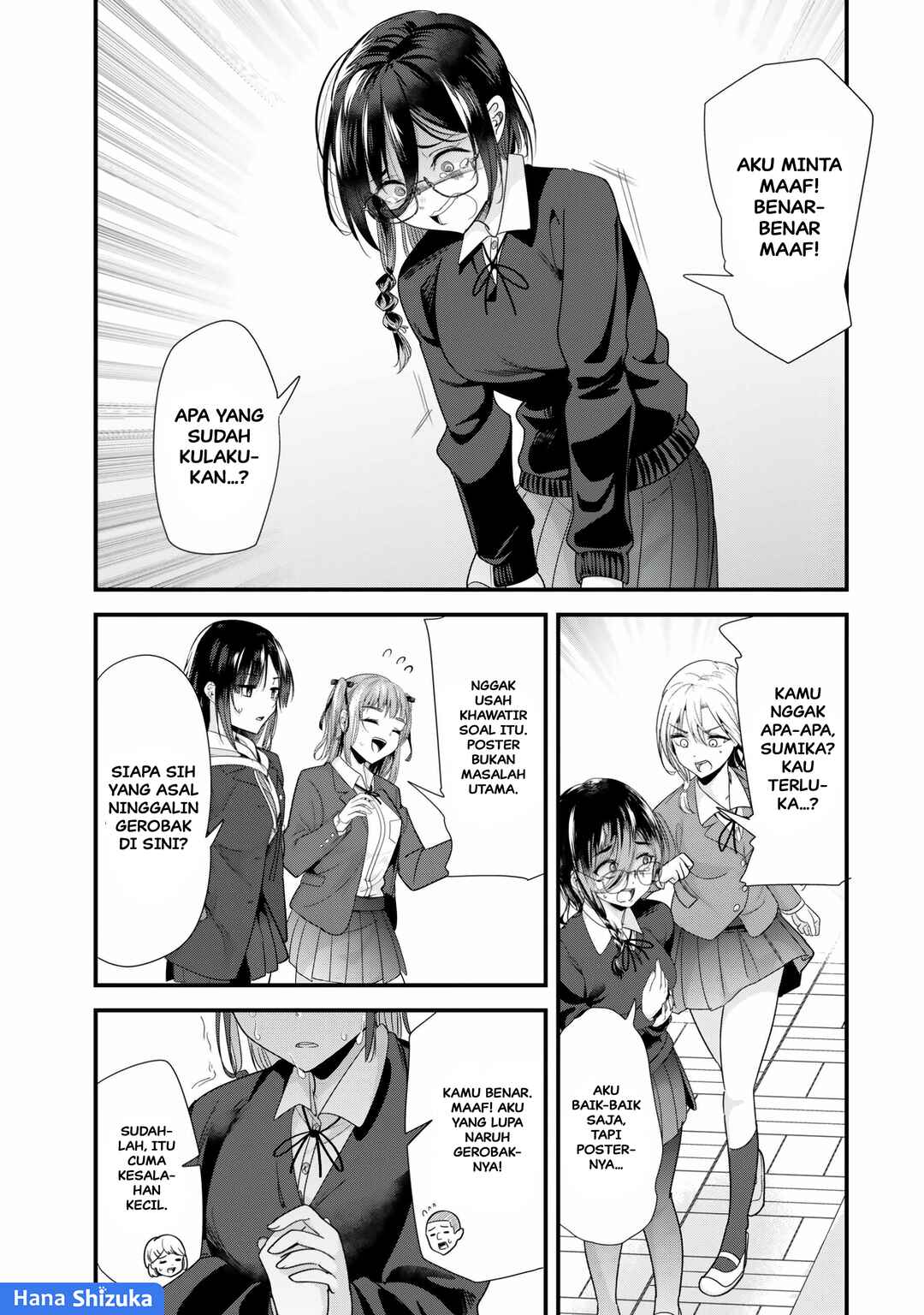 Chapter 42.1 - Page 6