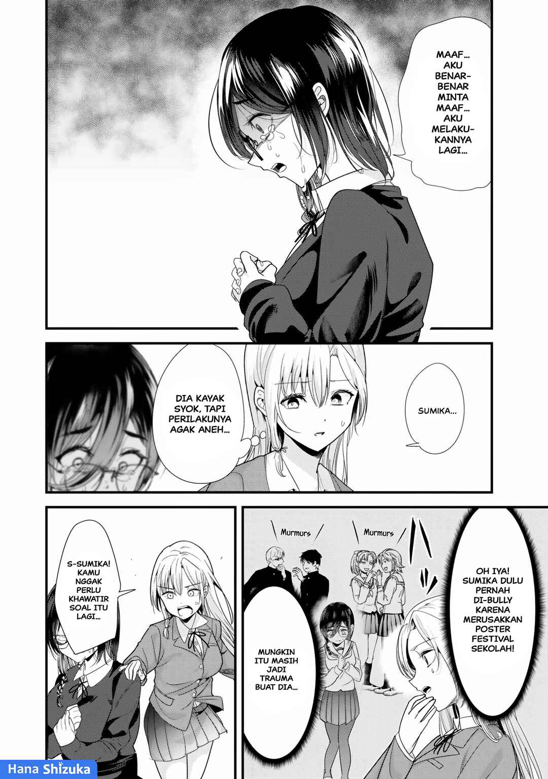 Chapter 42.1 - Page 7