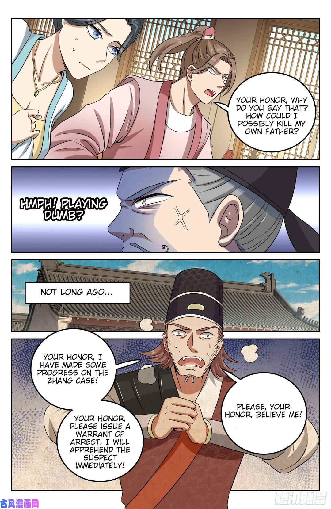 Chapter 17 - Page 13