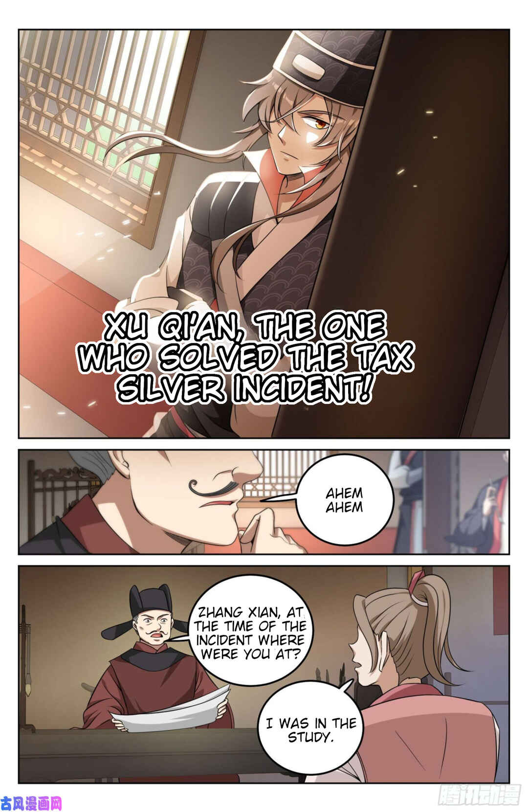 Chapter 17 - Page 15