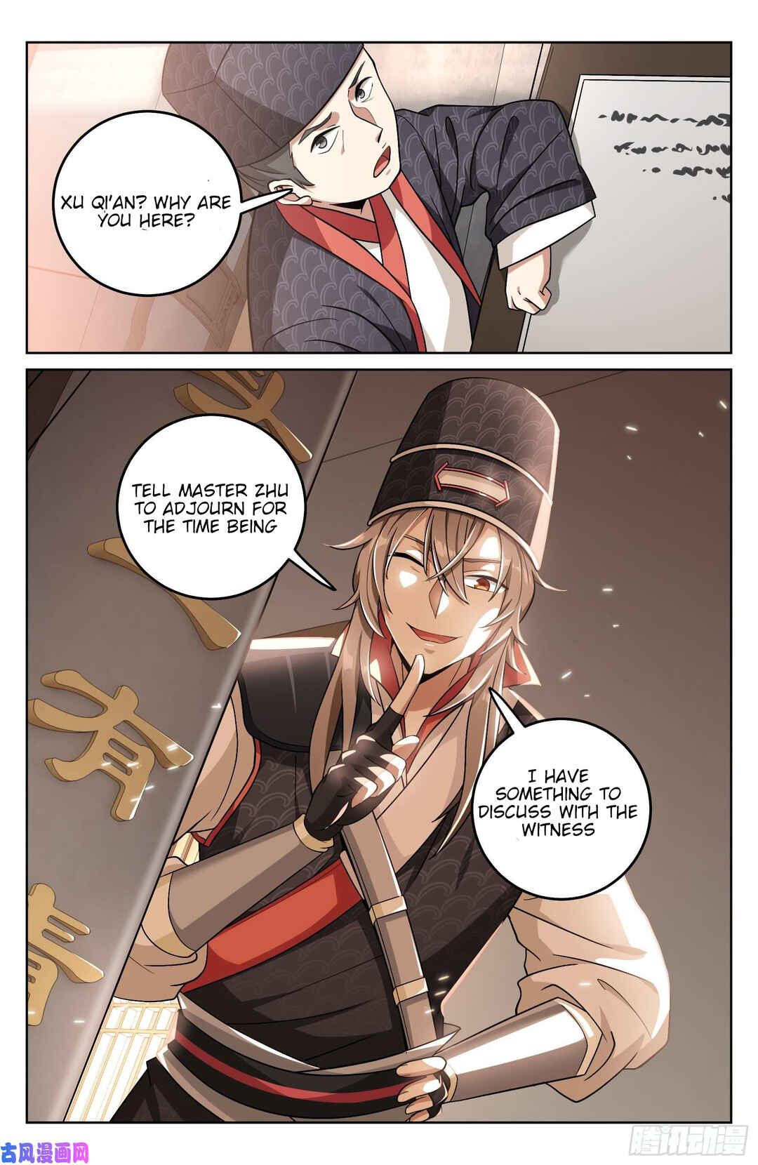 Chapter 17 - Page 22