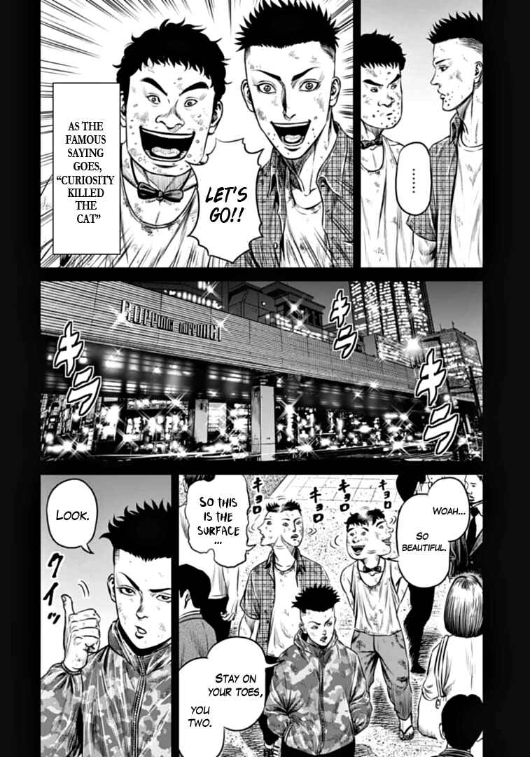 Chapter 80 - Page 12