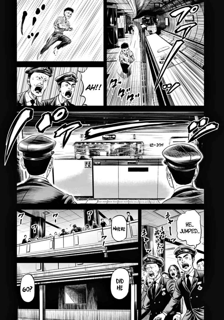 Chapter 80 - Page 4
