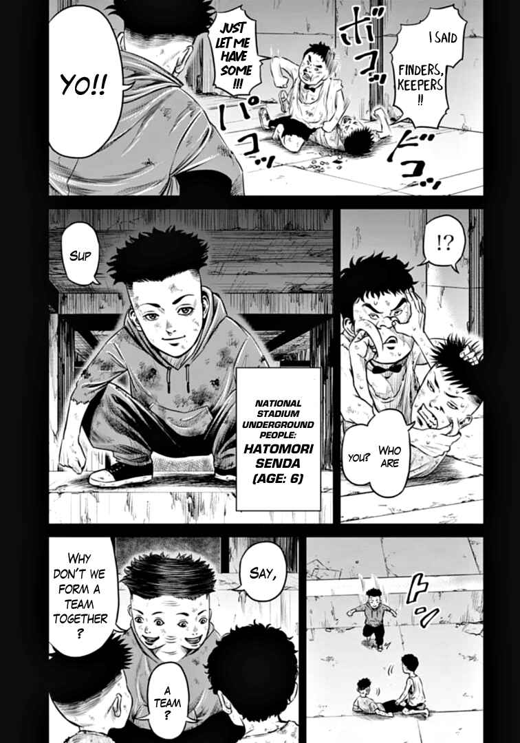 Chapter 80 - Page 7