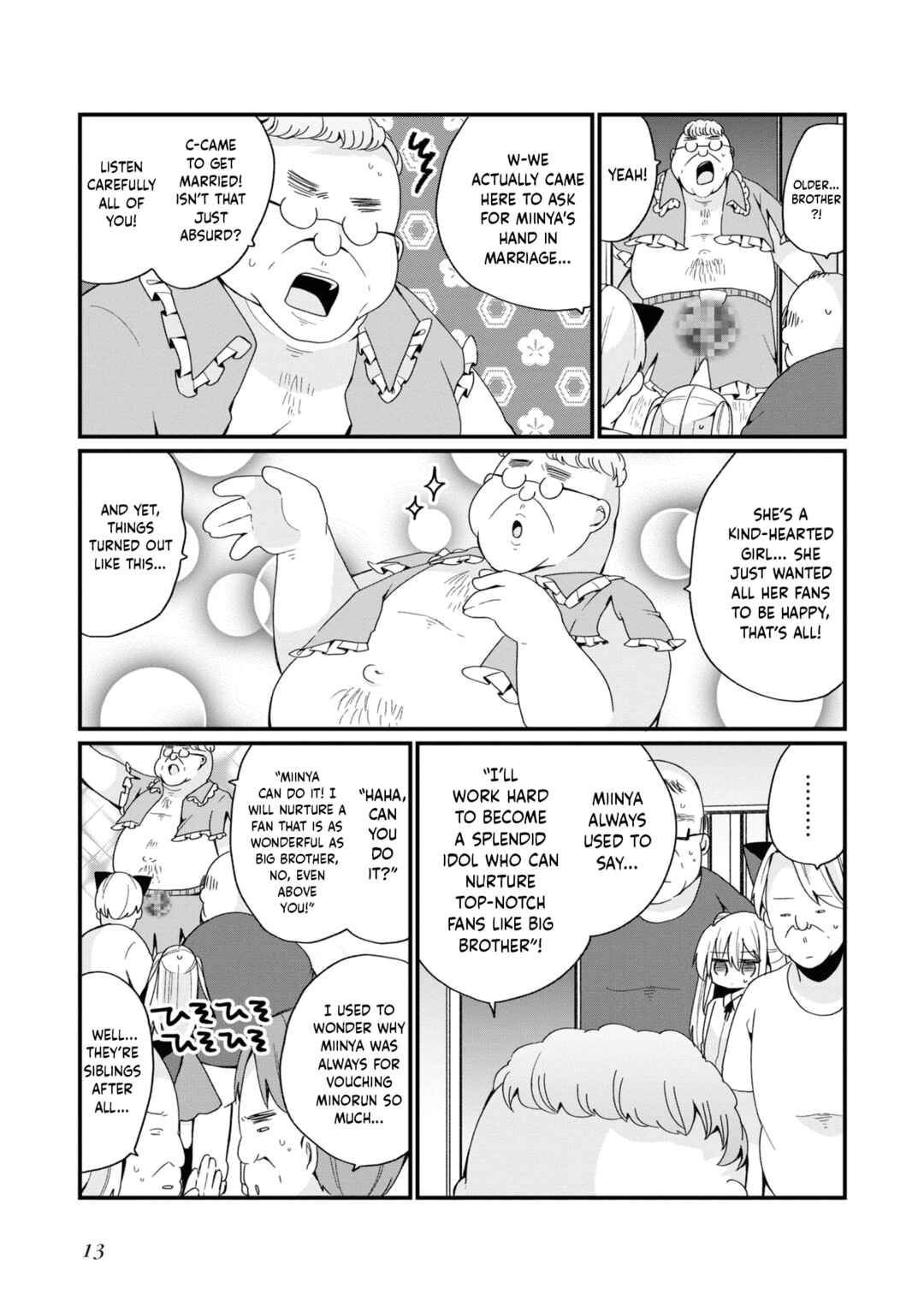 Chapter 17 - Page 15